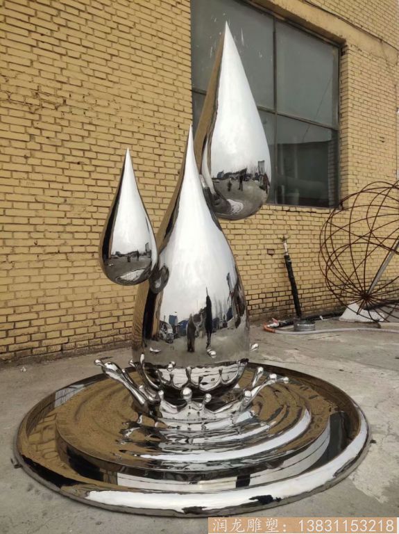 不锈钢水滴雕塑5