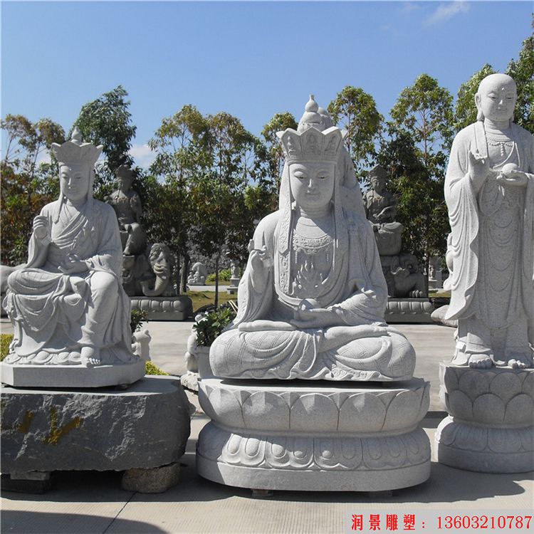 厂家直销地藏王佛像 地藏菩萨佛像 石雕佛像雕塑7